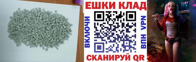 Ecstasy VHQ  Купить  Белово 