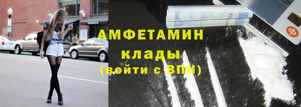 таблы Кинешма