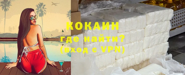 марки nbome Киренск
