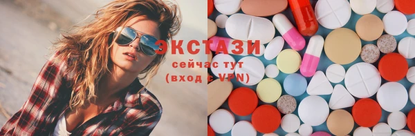 таблы Кинешма