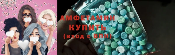 марки nbome Киренск