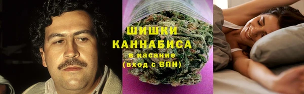 марки nbome Киренск