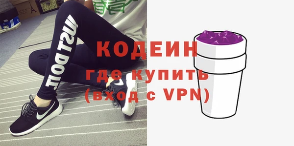 таблы Кинешма