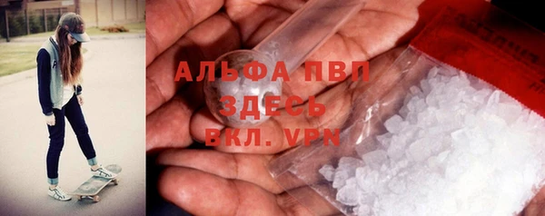 марки nbome Киренск