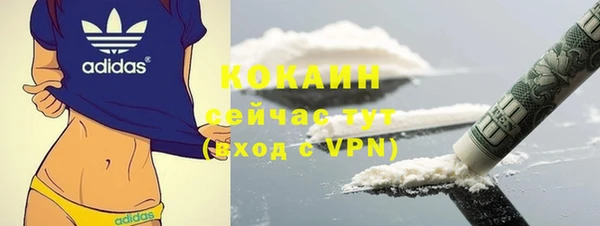 таблы Кинешма