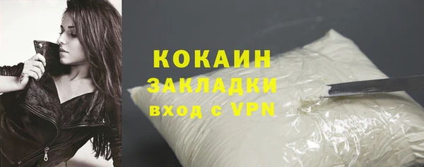 марки nbome Киренск