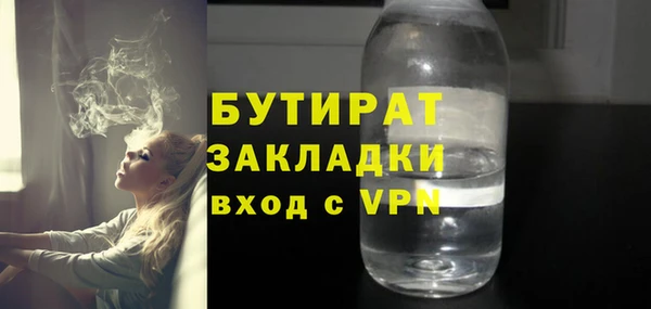 марки nbome Киренск