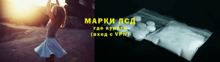 мяу мяу кристалл Киреевск