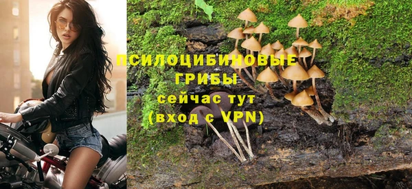 марки nbome Киренск