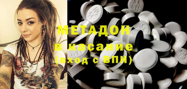 марки nbome Киренск