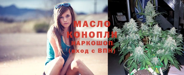 марки nbome Киренск