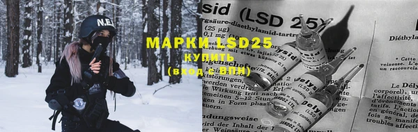 марки nbome Киренск