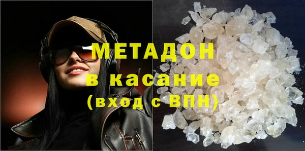 таблы Кинешма