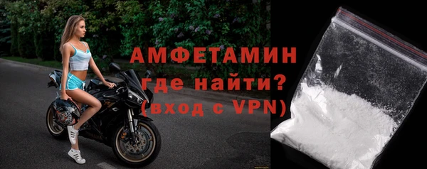 марки nbome Киренск