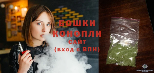 таблы Кинешма