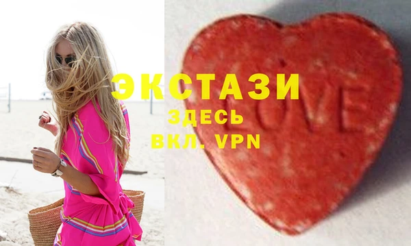 таблы Кинешма